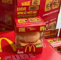 McNeedoh Burger